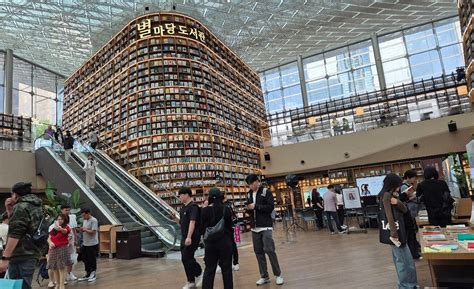 STARFIELD COEX MALL (2024) All You Need to Know BEFORE You Go (with ...