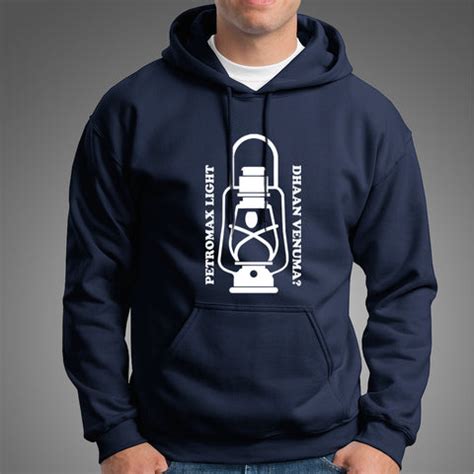 Petromax Light Comedy Tamil Hoodie for Men - TEEZ.in