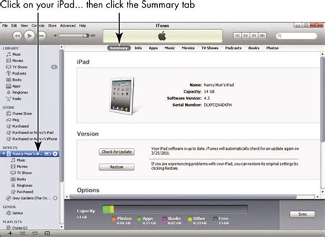 iPad 2 Software Update 的图像结果