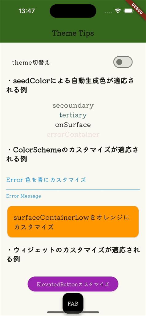 Image result for Theme Data Code in Flutter