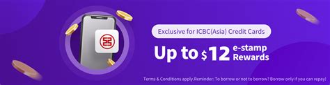 ICBC Exclusive Reward - AlipayHK