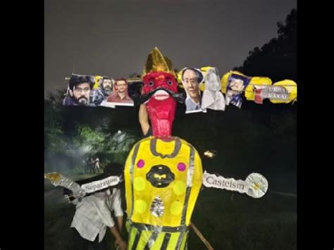 Delhi: रावण दहन को लेकर JNU में बवाल, रावण के पुतले पर उमर खालिद और ...