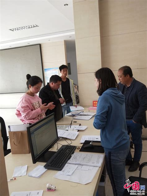 曲靖罗平市场监督管理局开通企业登记身份管理实名验证系统_联盟中国_中国网