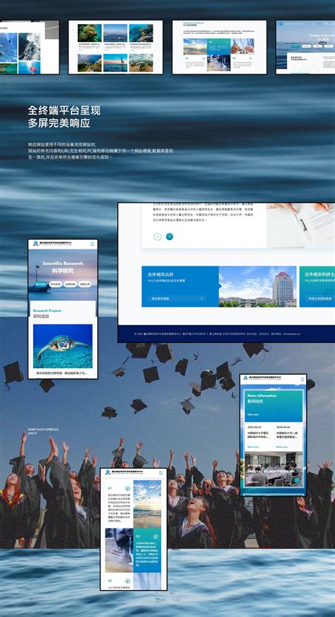 贵州网站推广,网站推广公司_贵州富海万企科技有限公司-官网