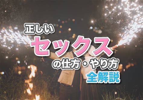 Image result for Hacking Script Code
