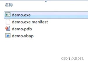Tutorial Install Excambrowser Anbk 的图像结果