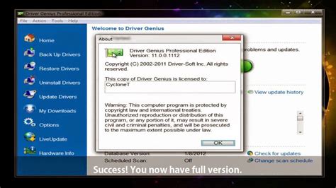 Image result for Driver Genius Serial Key