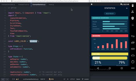 Android Debugging Tools 的图像结果