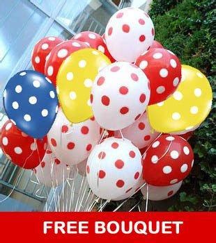 Polka Dot Balloons – CityFlowers