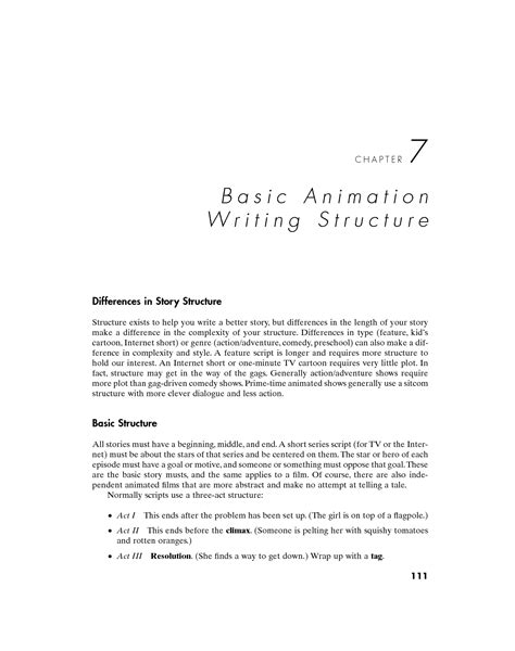 Write Animation 的图像结果