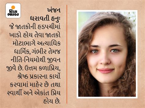 A deeper understanding of human behavior and personality can be gained ...