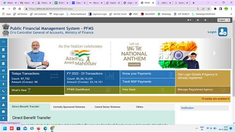 Image result for Pfms DSC Setting
