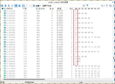 CCP Teks Examples 的图像结果