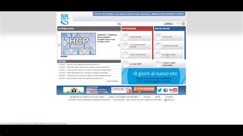 Inps Cud 的图像结果