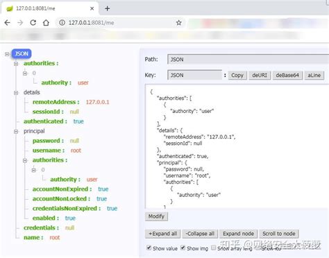 Spring Boot Spring Security Return Principle Object 的图像结果