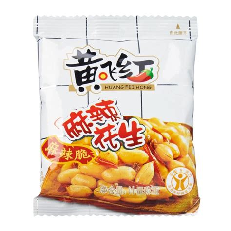 [Value Pack] Huang Fei Hong Numb and Spicy Szechuan Peanuts 黄飞红麻辣花生 ...