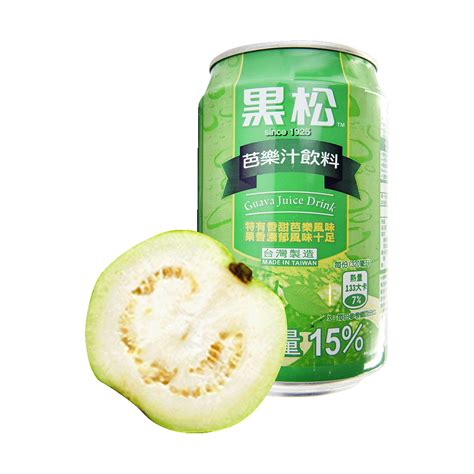 Image result for CWC Song Guava Juice Song