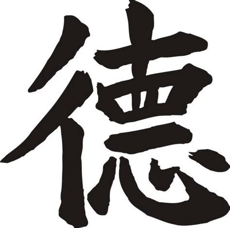 Chinese Humility 的图像结果