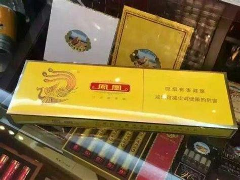 中国经典品牌香烟，凤凰香烟，80年代曾风靡大街小巷！|凤凰|香烟|卷烟_新浪新闻