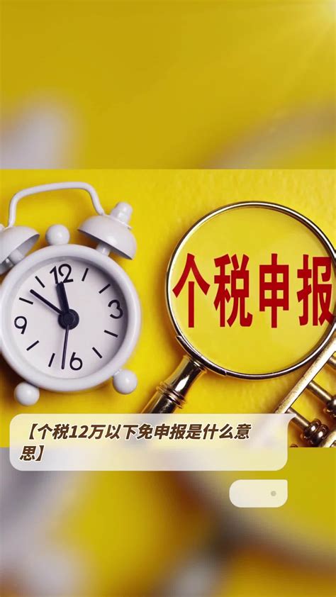 人民网：1500多个家门口邮局可以办税 这些税邮合作服务你体验过吗? - 重庆邮政分公司