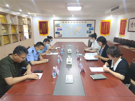 武汉市公安局出入境管理局警官来国际教育学院调研工作