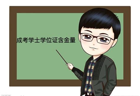 2021年上半年广东佛山自学考试实践性学习环节考核成绩查询入口（6月11日15时开通）