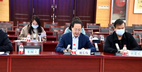 亚行贷款黄河农田项目准备工作启动会在郑州召开- 厅级动态 - 河南省农业农村厅