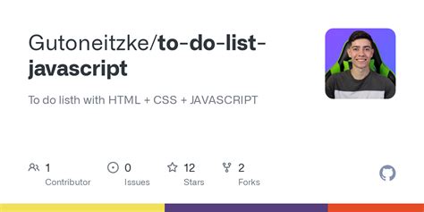 To-Do List JavaScript 的图像结果