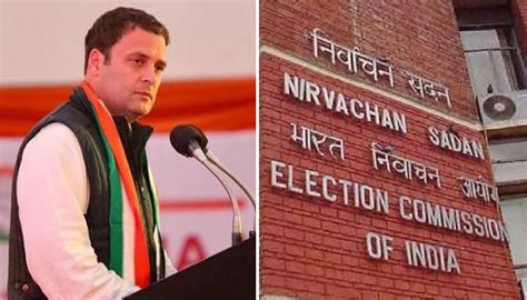 Rahul Gandhi`s rape in India remarks | రాహుల్ గాంధీ వ్యాఖ్యలపై ఫిర్యాదు ...