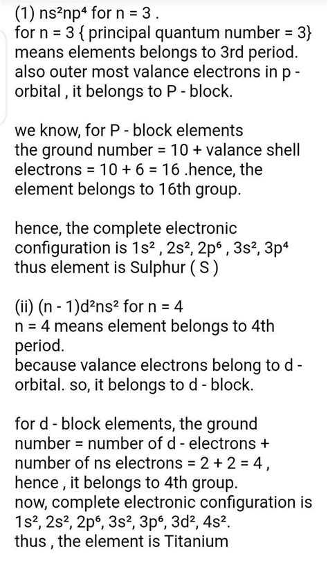 Characterstics of elements having one outer electron - Brainly.in