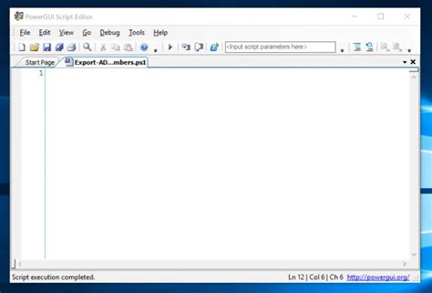 Image result for Get All Members of Shared File in PowerShell