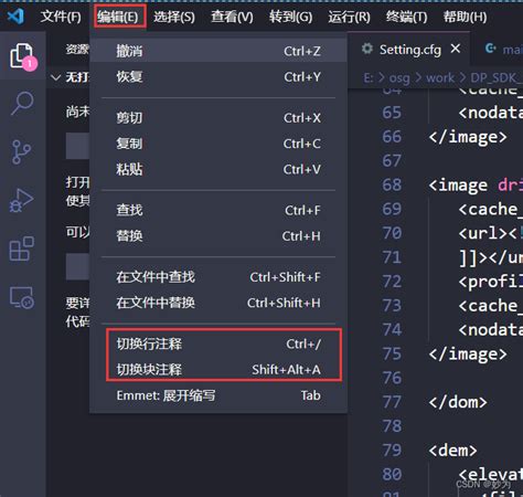 Image result for Using Comment On Notepad++