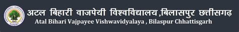 ABVV-Official Website of Atal Bihari Vajpayee Vishwavidyalaya, Bilaspur