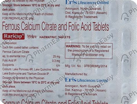Raricap Strip Of 40 Tablets: Uses, Side Effects, Price & Dosage | PharmEasy