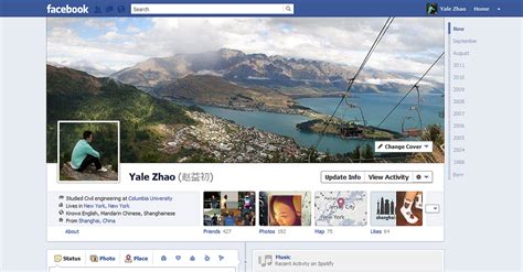 Image result for Facebook Timeline Sample