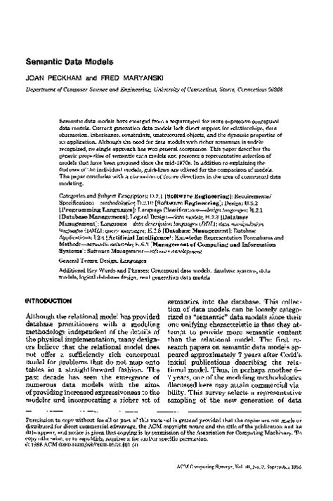 Semantic Data Model 的图像结果