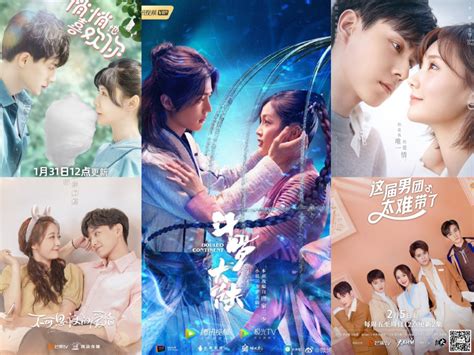 C-Dramas First Impressions — January 30 to February 5 - dramapotatoe