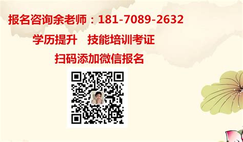 绍兴市考个化学检验员证在哪里报名需要多少钱非常简单 - 知乎