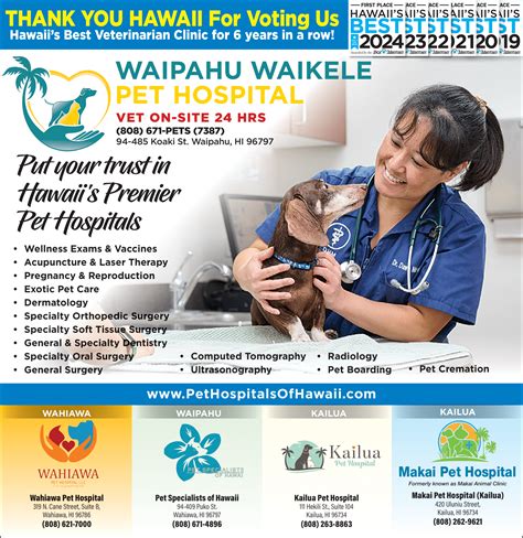 Waikele Pet Hospital