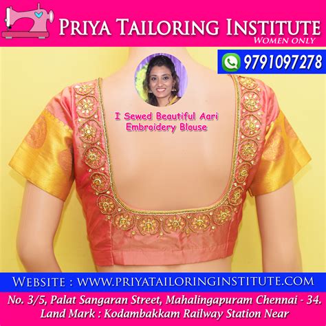 Priya Tailoring Institute | Fashion Designing, Sewing and Aari ...