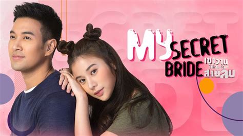 Image result for My Secret Bride Episodes