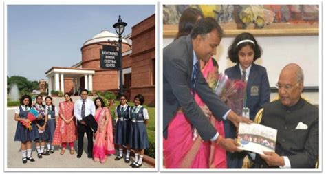 Delhi Public School, Katni