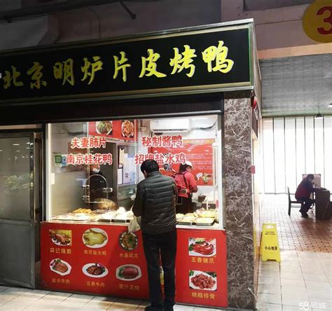 上海有哪些有亮点的菜市场？有什么特色的店家值得推荐吗？ - 知乎