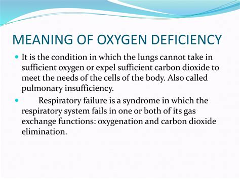 Nursing management of patients with oxygen insufficiency | PPTX