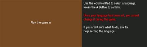 Image result for Pokemon Omega Ruby Shiny Cheat Code Citra