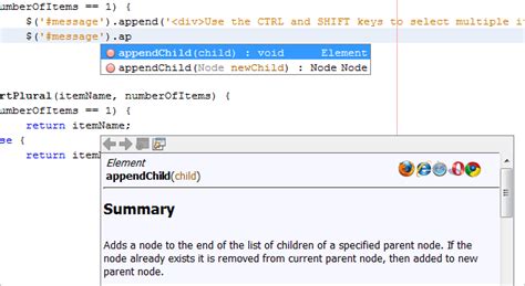 如何在 NetBeans 中完成 jQuery 代码？