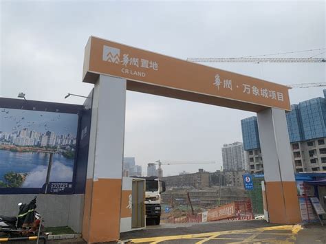 大型TOD综合体崛起湘江西岸 华润置地长沙悦府首开在即_建设_城市_项目