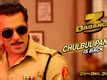 Dabangg 3 Movie: Showtimes, Review, Songs, Trailer, Posters, News ...