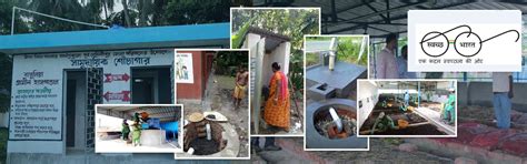 DEPARTMENT OF WEST BENGAL PANCHAYAT AND RURAL DEVELOPMENT...