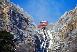 Image result for Mount Taishan 西湖泰山